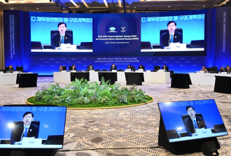 Republic of Korea’s finance chief calls for AI-driven prosperity across APEC 